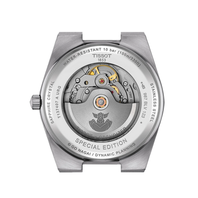 PRX UFO Robot Grendizer 40mm