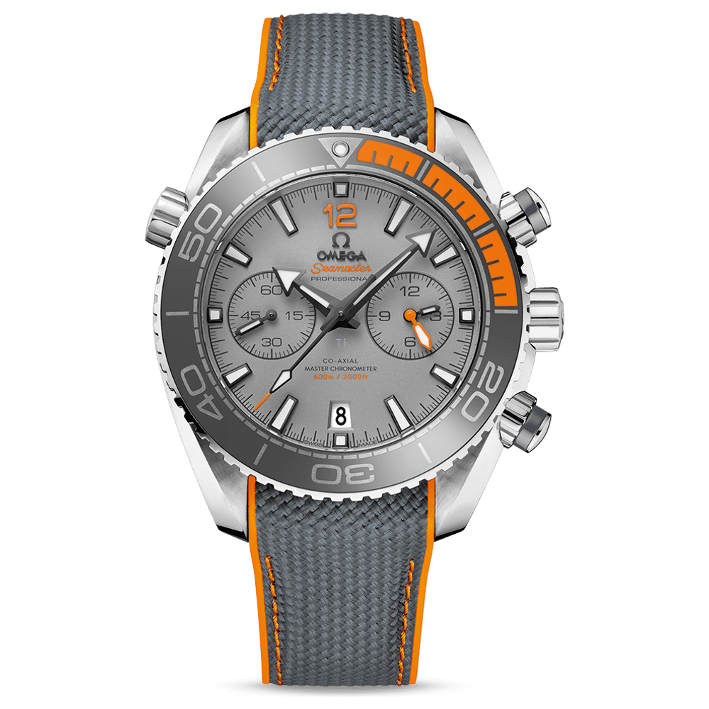 Seamaster Planet Ocean 600M 45.5 mm