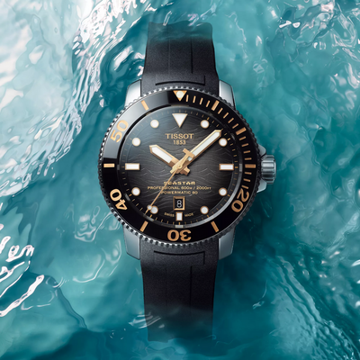 Seastar 2000 46mm