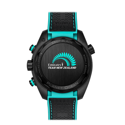 Seamaster Planet Ocean 600M 45,5 mm