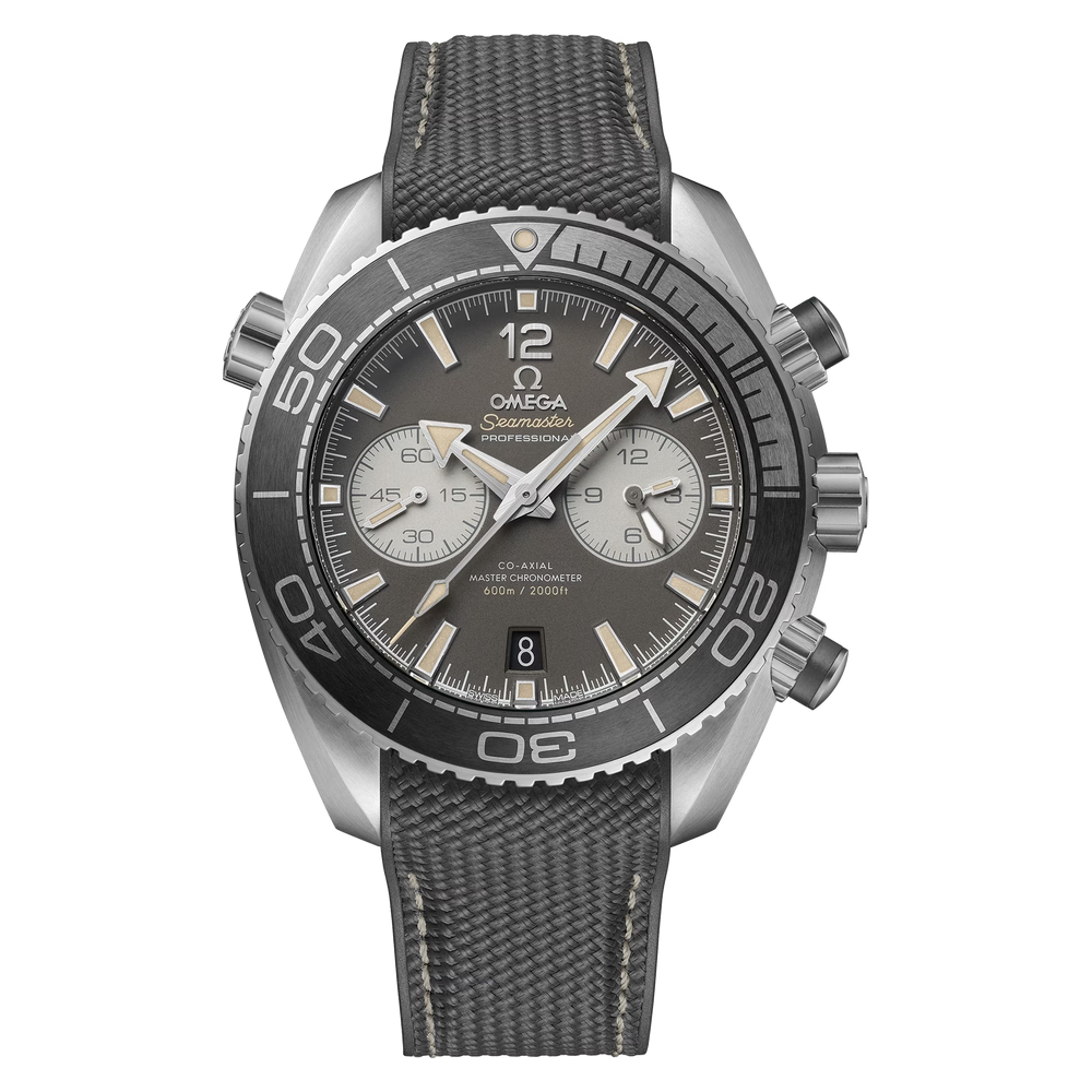 Seamaster Planet Ocean 600M 45,5 mm