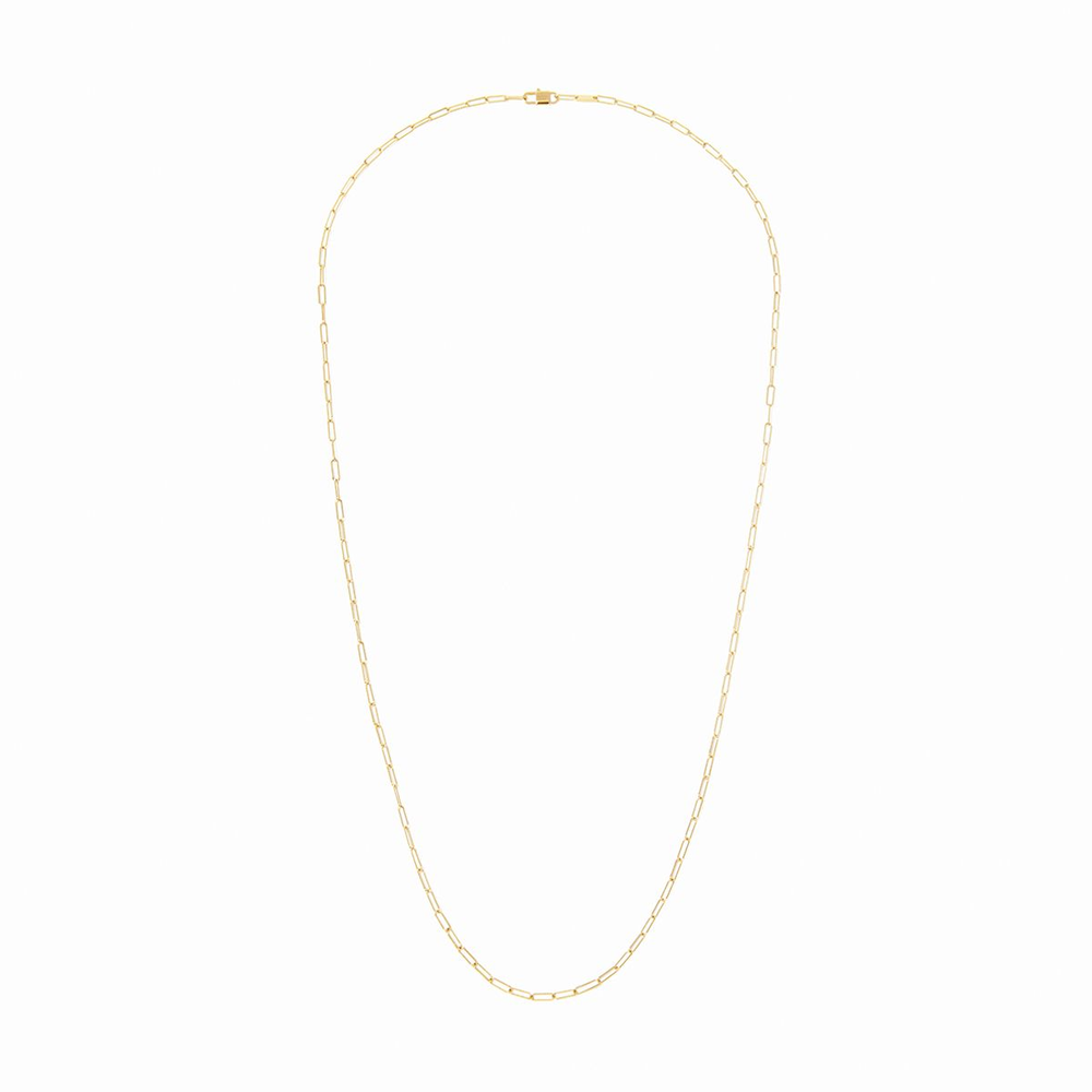 Maillon Chain S - 60cm