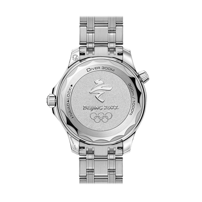 Seamaster Diver 300M 42 mm